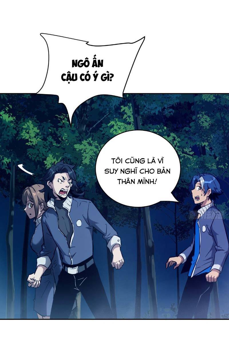 tay trái của ta có thể dị biến Chapter 19 - Trang 2