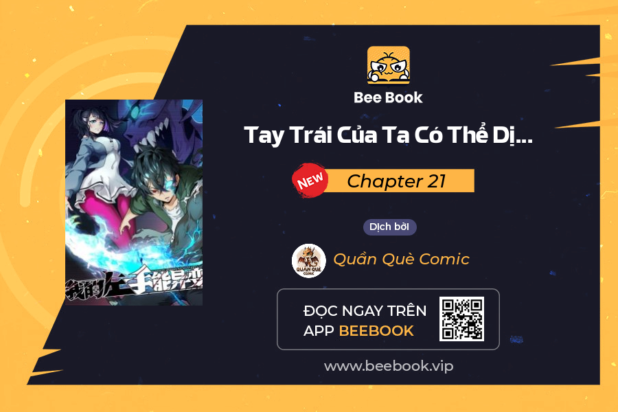 Tay Trái Của Ta Có Thể Dị Biến Chapter 21 - Trang 3