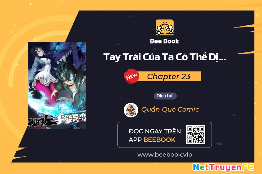 tay trái của ta có thể dị biến Chapter 23 - Trang 2