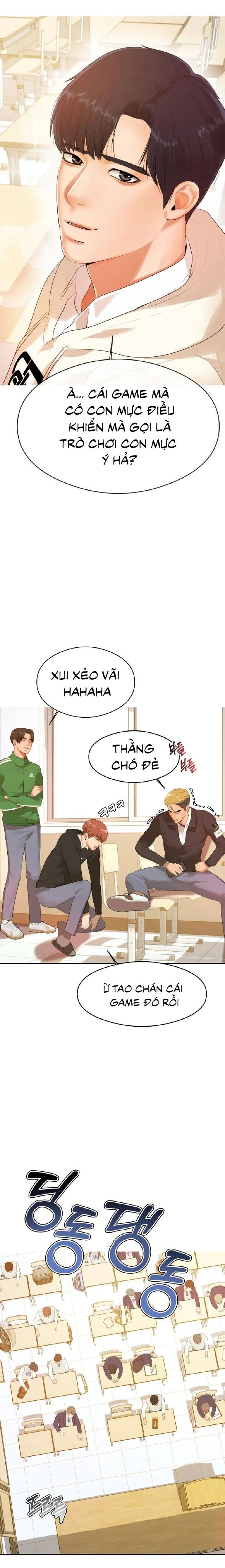 Xem ảnh Teacher Lesson – Manhwa 18+ - Chapter 1 - 013 - Truyenhentaiz.net