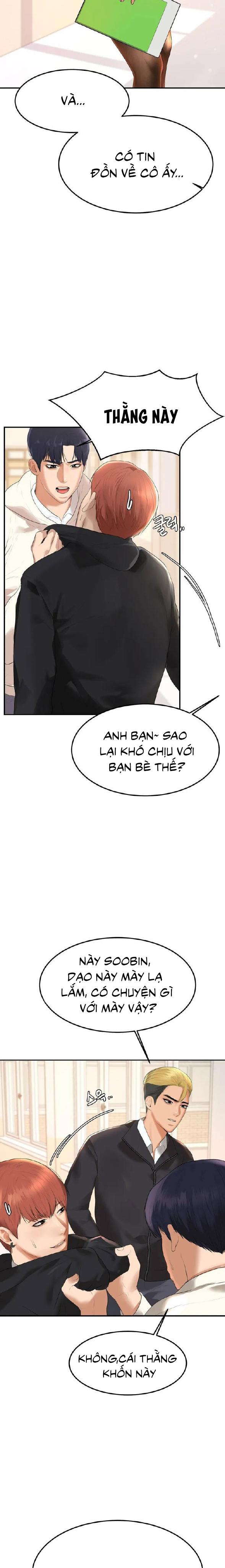 Xem ảnh Teacher Lesson – Manhwa 18+ - Chapter 1 - 042 - Truyenhentaiz.net