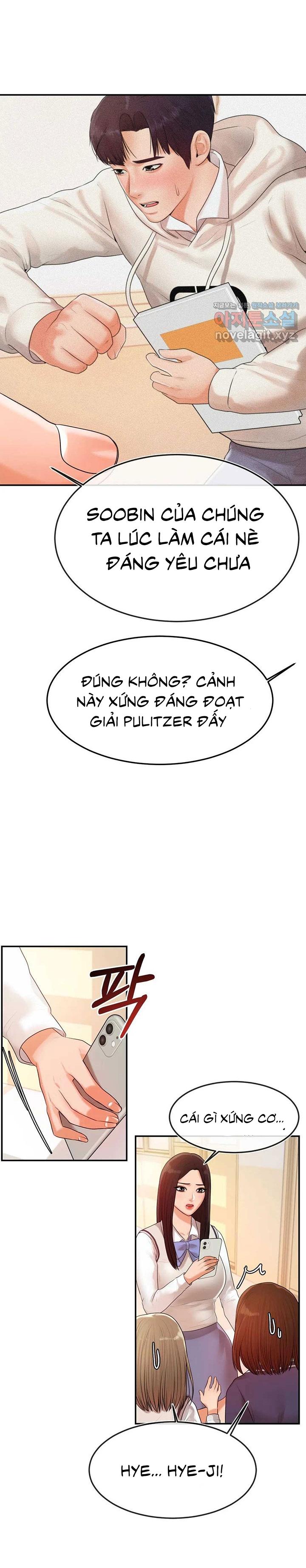 Xem ảnh Teacher Lesson – Manhwa 18+ - Chapter 2 - 013 - Truyenhentaiz.net