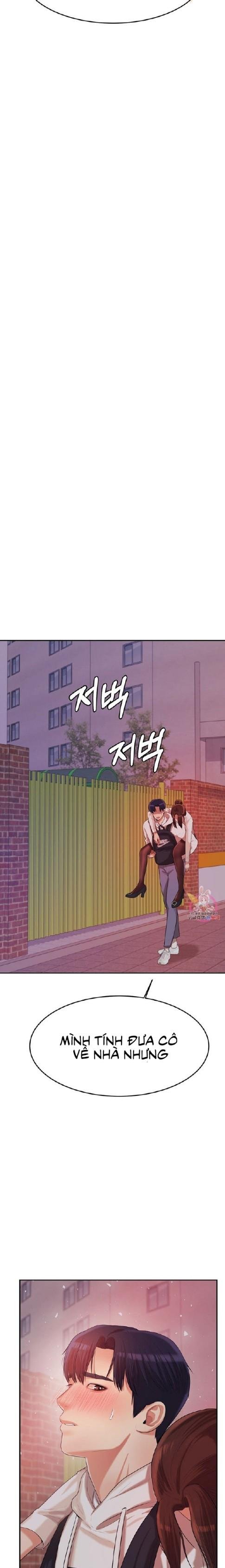 Xem ảnh Teacher Lesson – Manhwa 18+ - Chapter 4 - 035 - Truyenhentaiz.net