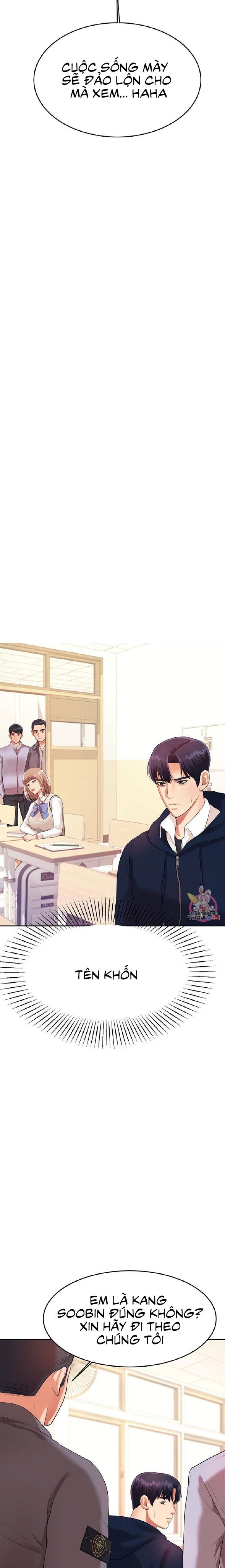 Xem ảnh Teacher Lesson – Manhwa 18+ - Chapter 5 - 030 - Truyenhentaiz.net