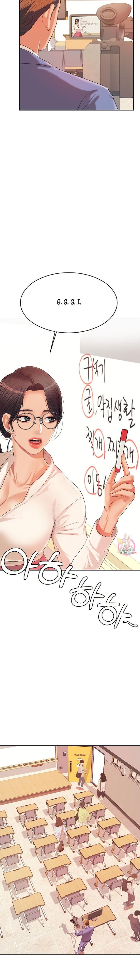 Xem ảnh Teacher Lesson – Manhwa 18+ - Chapter 6 - 012 - Truyenhentaiz.net