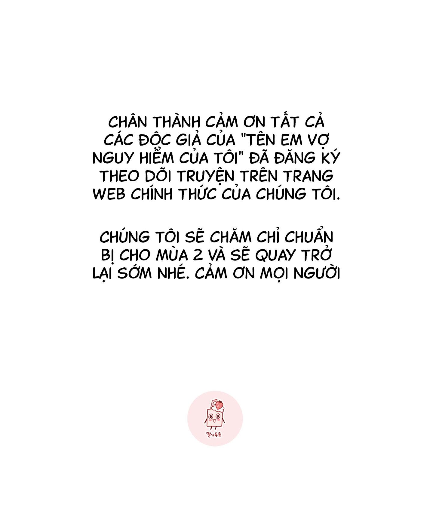 TÊN EM VỢ NGUY HIỂM CỦA TÔI Chapter 24 - Next Chapter 25