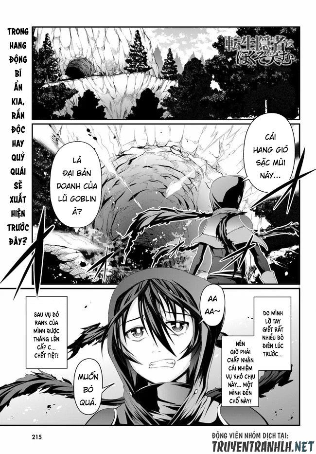 Tensei Inja wa Hokusoemu Chapter 2 - Trang 4