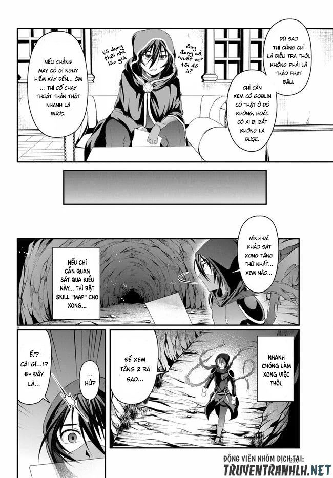 Tensei Inja wa Hokusoemu Chapter 2 - Trang 4