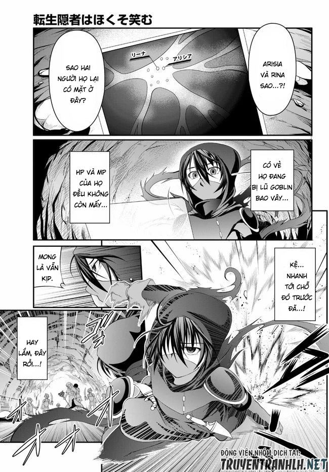 Tensei Inja wa Hokusoemu Chapter 2 - Trang 4