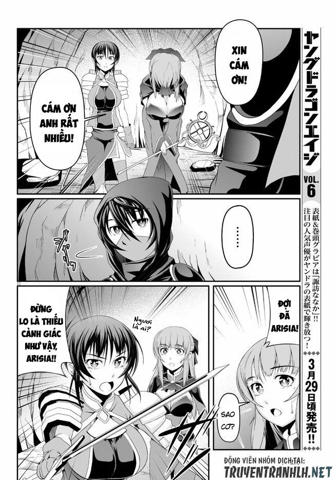 Tensei Inja wa Hokusoemu Chapter 2 - Trang 4