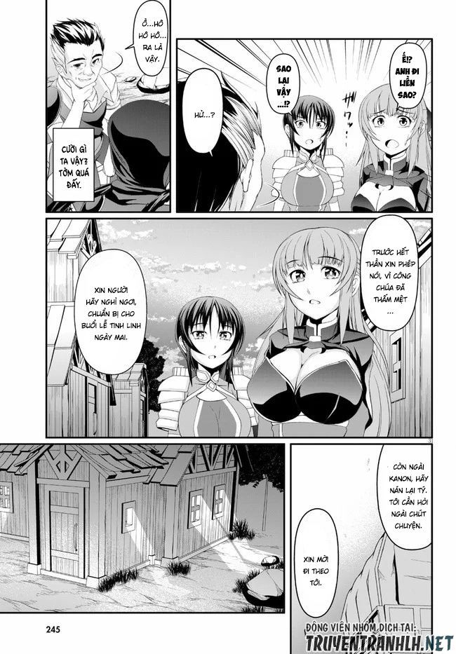 Tensei Inja wa Hokusoemu Chapter 2 - Trang 4