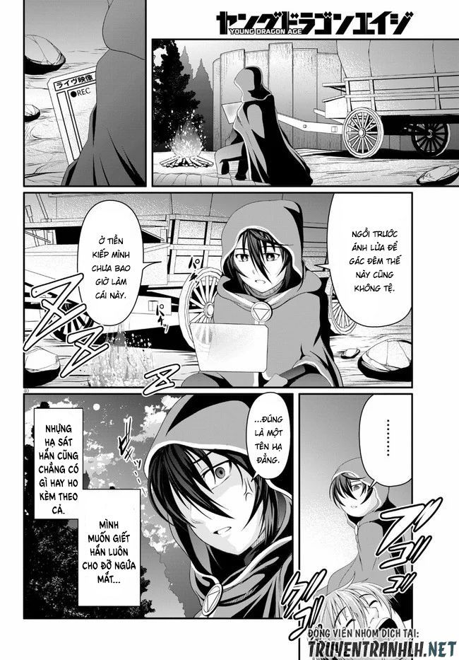 Tensei Inja wa Hokusoemu Chapter 2 - Trang 4