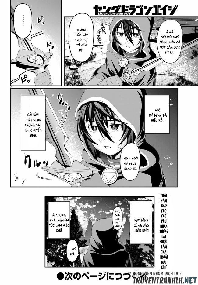 Tensei Inja wa Hokusoemu Chapter 2 - Trang 4