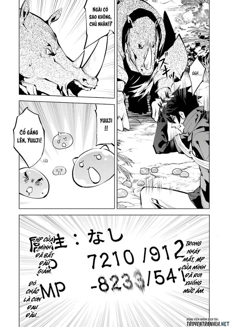 Tensei Kenja No Isekai Raifu ~ Daini No Shokugyo Wo Ete, Sekai Saikyou Ni Narimashita~ Chapter 33 - Next Chapter 34