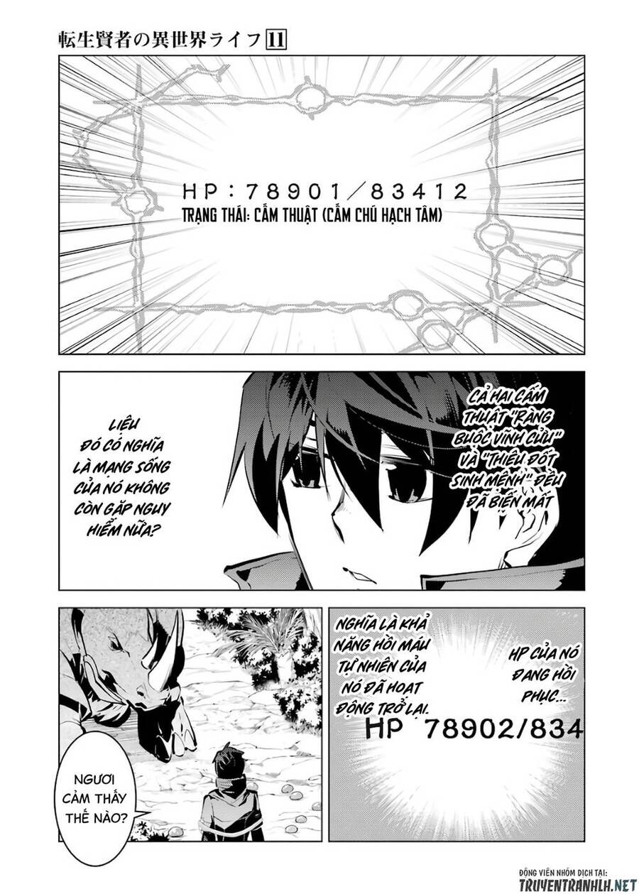 Tensei Kenja No Isekai Raifu ~ Daini No Shokugyo Wo Ete, Sekai Saikyou Ni Narimashita~ Chapter 33 - Next Chapter 34