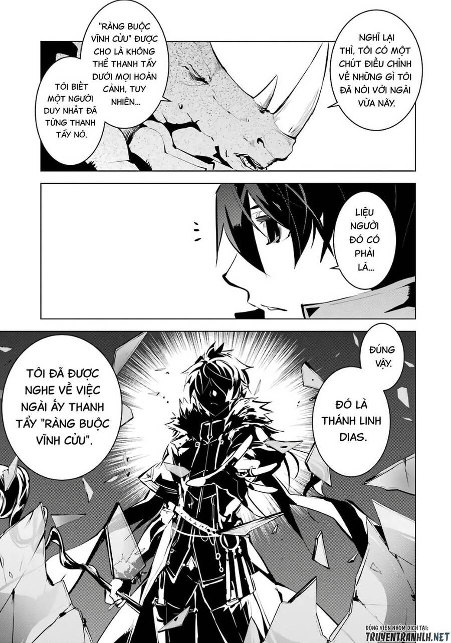 Tensei Kenja No Isekai Raifu ~ Daini No Shokugyo Wo Ete, Sekai Saikyou Ni Narimashita~ Chapter 33 - Next Chapter 34