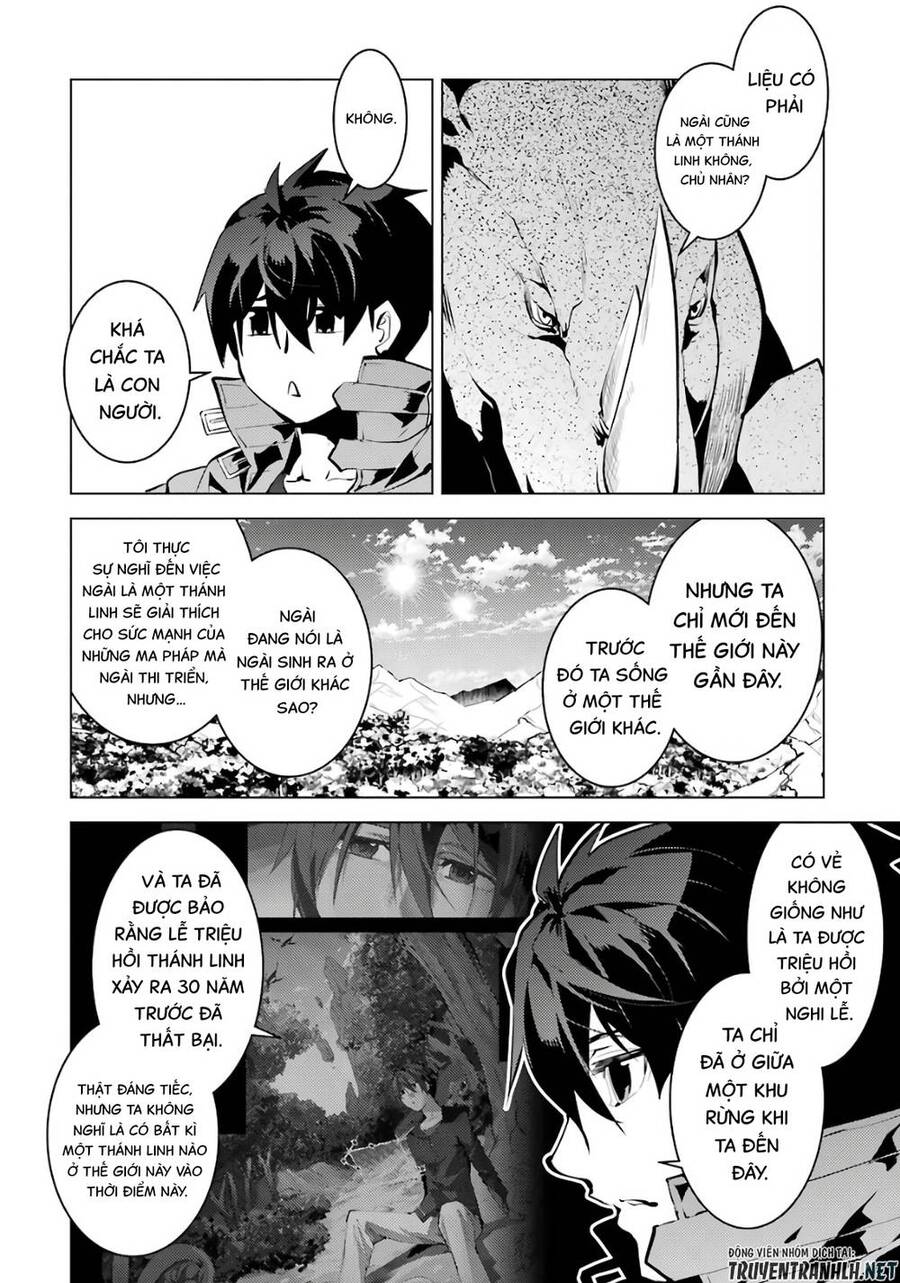 Tensei Kenja No Isekai Raifu ~ Daini No Shokugyo Wo Ete, Sekai Saikyou Ni Narimashita~ Chapter 33 - Next Chapter 34