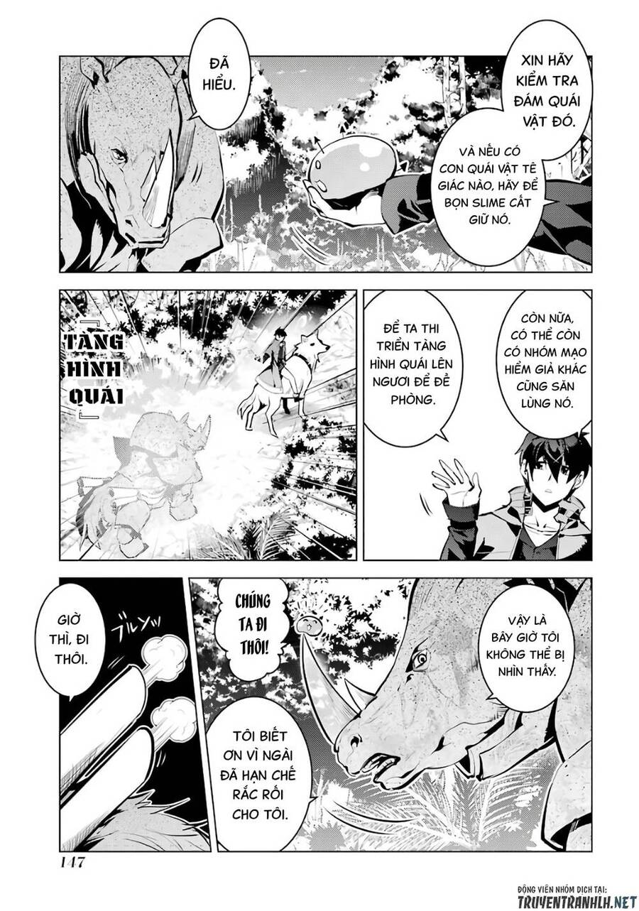 Tensei Kenja No Isekai Raifu ~ Daini No Shokugyo Wo Ete, Sekai Saikyou Ni Narimashita~ Chapter 33 - Next Chapter 34