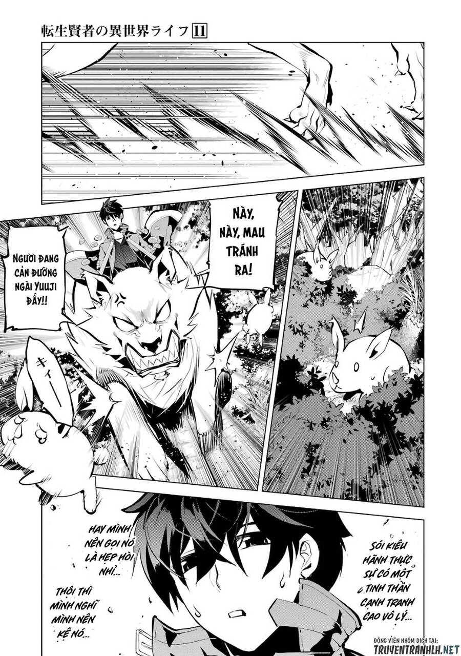 Tensei Kenja No Isekai Raifu ~ Daini No Shokugyo Wo Ete, Sekai Saikyou Ni Narimashita~ Chapter 33 - Next Chapter 34