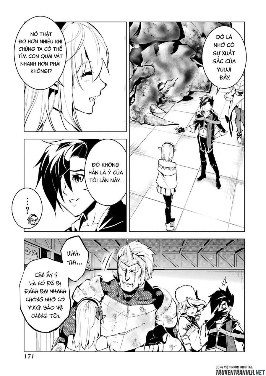 Tensei Kenja No Isekai Raifu ~ Daini No Shokugyo Wo Ete, Sekai Saikyou Ni Narimashita~ Chapter 33 - Next Chapter 34