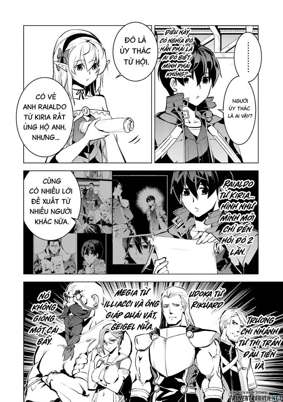 Tensei Kenja No Isekai Raifu ~ Daini No Shokugyo Wo Ete, Sekai Saikyou Ni Narimashita~ Chapter 33 - Next Chapter 34