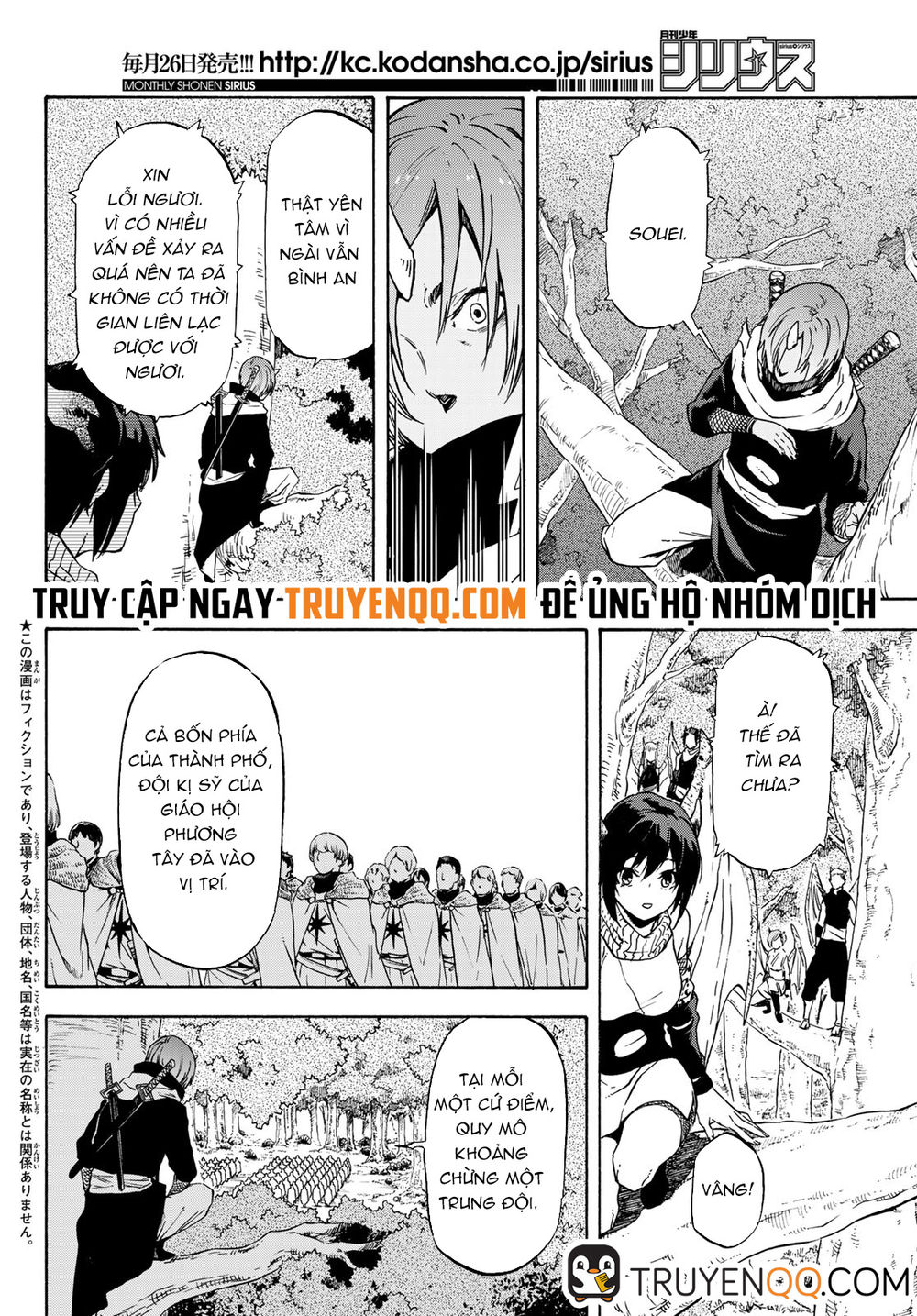 Tensei Shitara Slime Datta Ken Chapter 60 - Trang 2