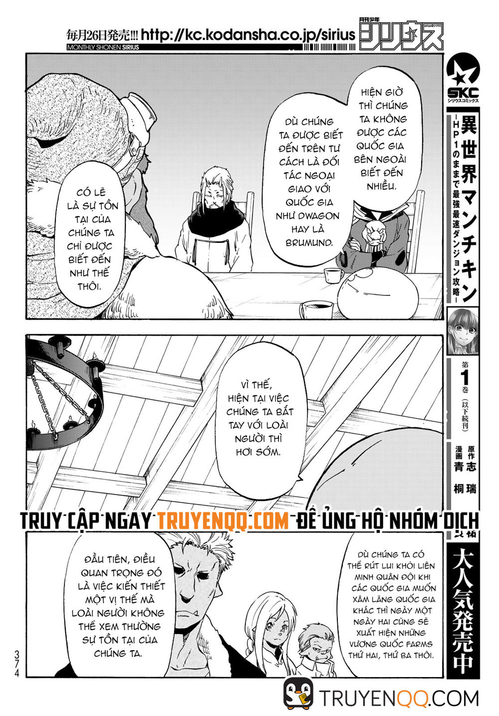 Tensei Shitara Slime Datta Ken Chapter 63 - Trang 2