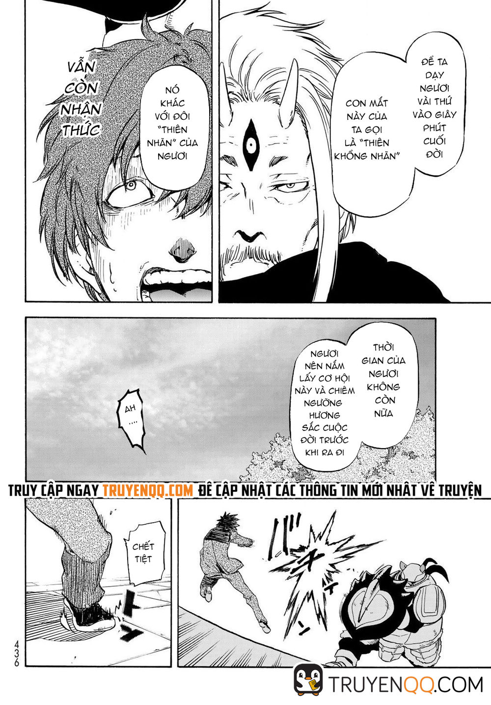 Tensei Shitara Slime Datta Ken Chapter 64.5 - Trang 2