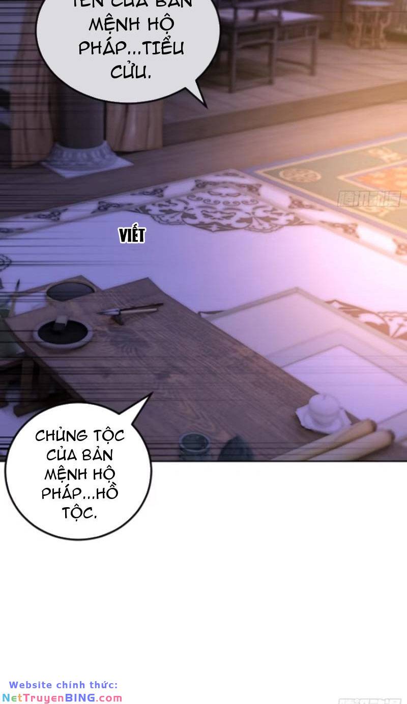 Thái Cổ Yêu Thánh Lấy Ta Làm Lô Đỉnh Chapter 19 - Trang 4