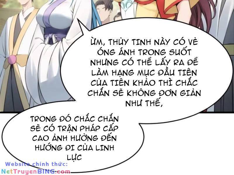 Thái Cổ Yêu Thánh Lấy Ta Làm Lô Đỉnh Chapter 22 - Trang 3