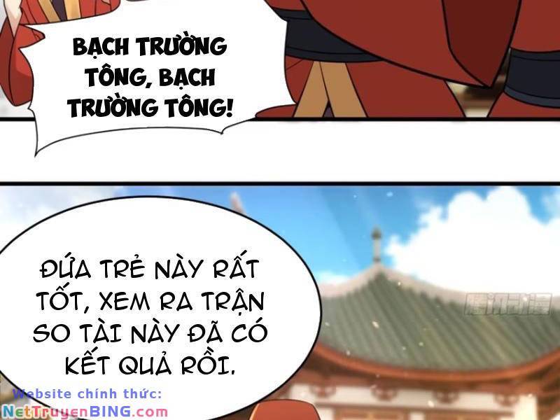 Thái Cổ Yêu Thánh Lấy Ta Làm Lô Đỉnh Chapter 22 - Trang 3