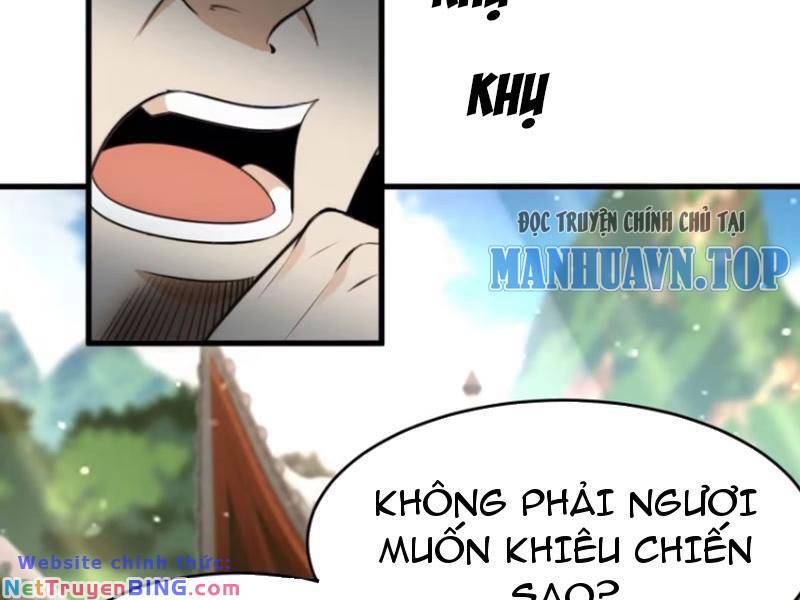 Thái Cổ Yêu Thánh Lấy Ta Làm Lô Đỉnh Chapter 22 - Trang 3