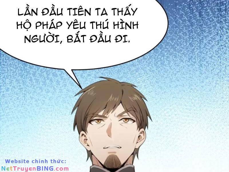 Thái Cổ Yêu Thánh Lấy Ta Làm Lô Đỉnh Chapter 22 - Trang 3