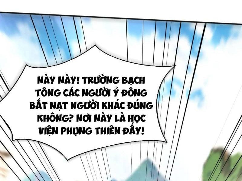 Thái Cổ Yêu Thánh Lấy Ta Làm Lô Đỉnh Chapter 26 - Trang 4