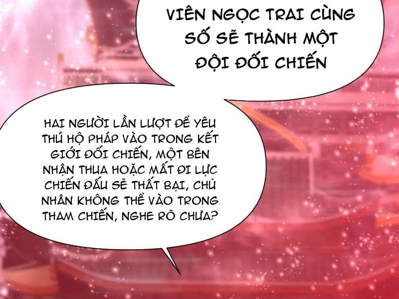 Thái Cổ Yêu Thánh Lấy Ta Làm Lô Đỉnh Chapter 26 - Trang 4