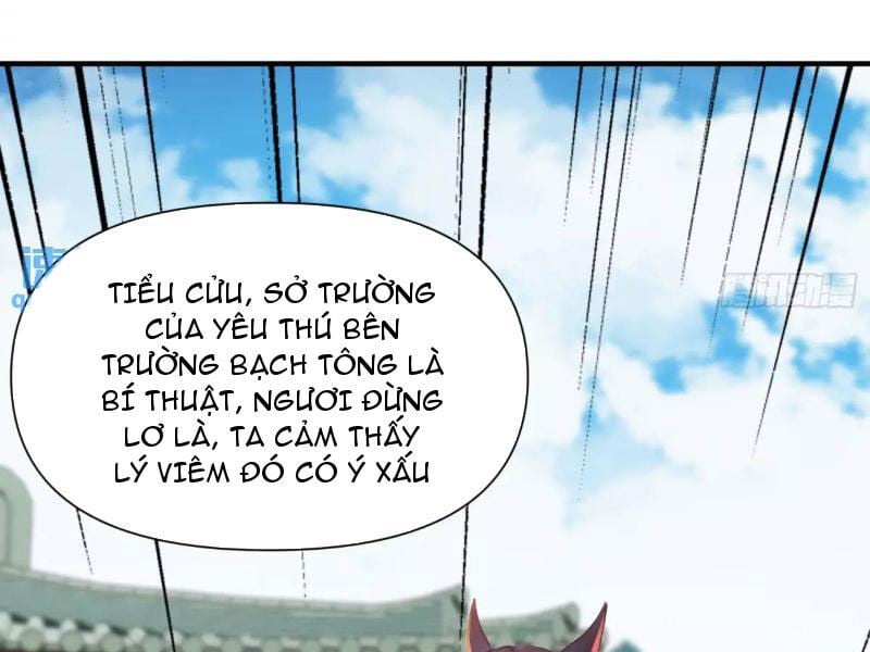 Thái Cổ Yêu Thánh Lấy Ta Làm Lô Đỉnh Chapter 26 - Trang 4