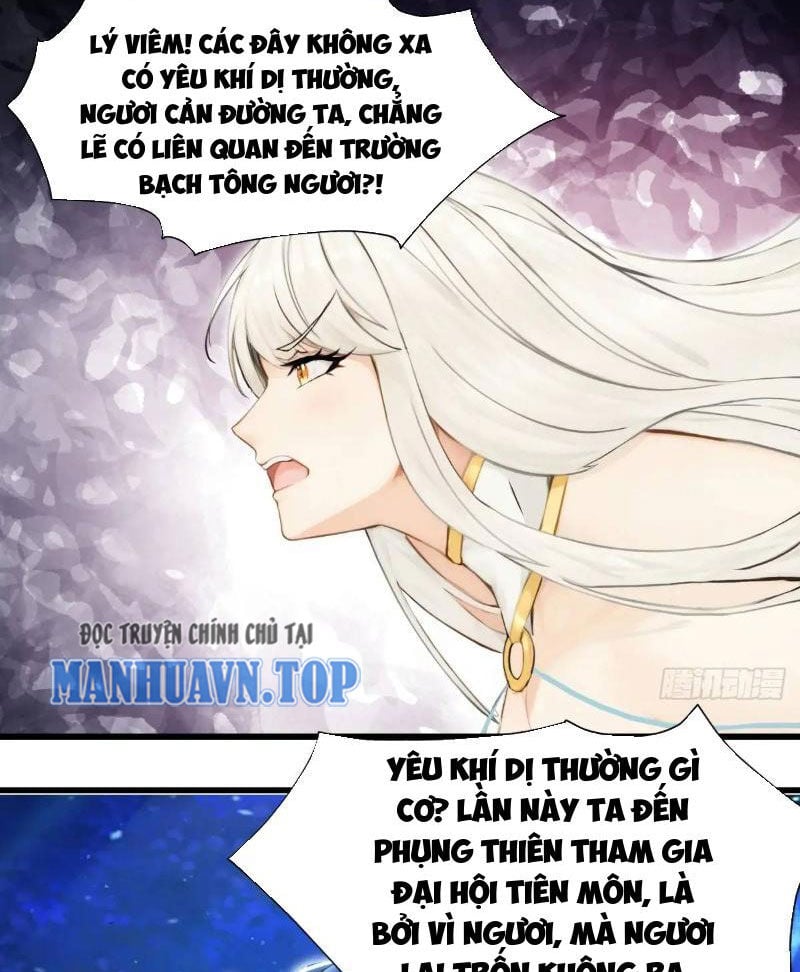 Thái Cổ Yêu Thánh Lấy Ta Làm Lô Đỉnh Chapter 32 - Trang 4