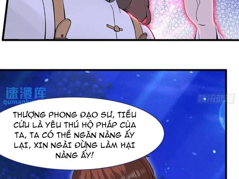 Thái Cổ Yêu Thánh Lấy Ta Làm Lô Đỉnh Chapter 33 - Trang 3