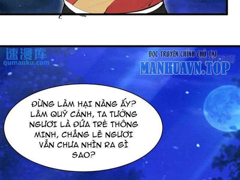 Thái Cổ Yêu Thánh Lấy Ta Làm Lô Đỉnh Chapter 33 - Trang 3