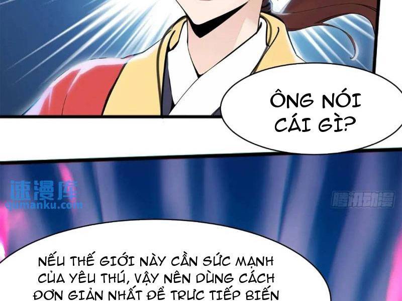 Thái Cổ Yêu Thánh Lấy Ta Làm Lô Đỉnh Chapter 33 - Trang 3