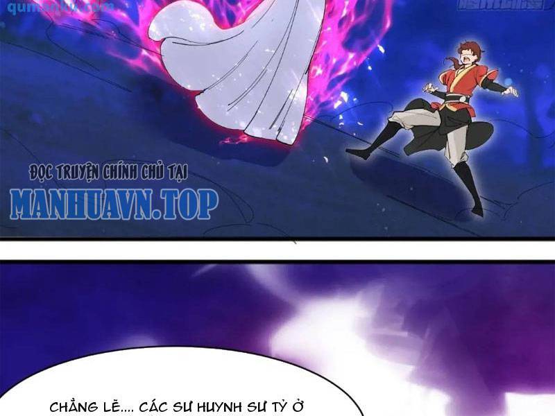 Thái Cổ Yêu Thánh Lấy Ta Làm Lô Đỉnh Chapter 33 - Trang 3