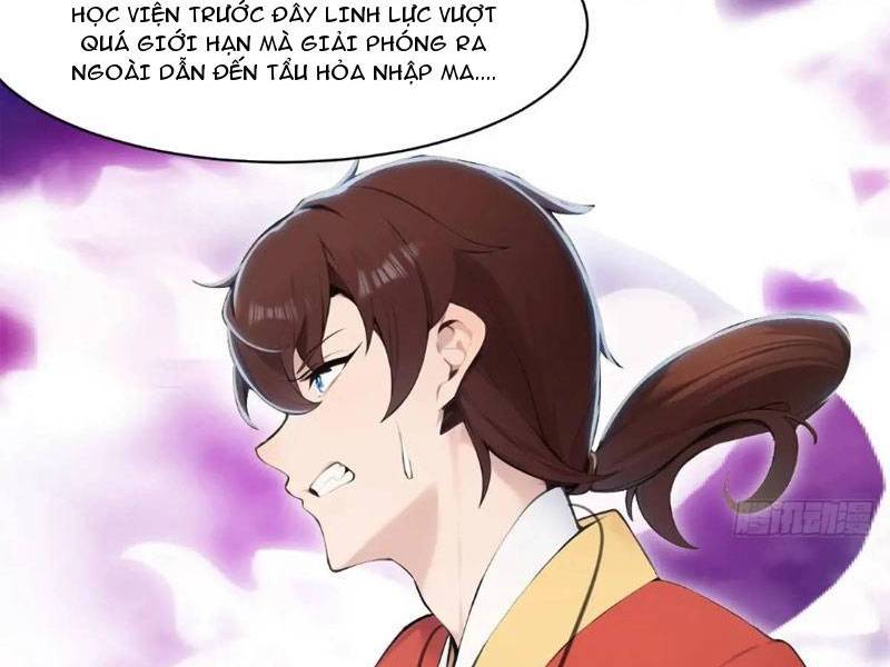 Thái Cổ Yêu Thánh Lấy Ta Làm Lô Đỉnh Chapter 33 - Trang 3