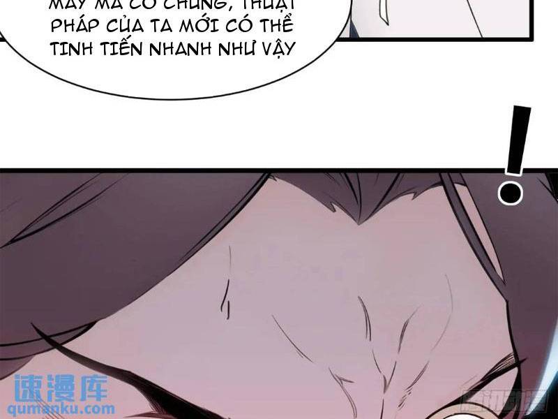 Thái Cổ Yêu Thánh Lấy Ta Làm Lô Đỉnh Chapter 33 - Trang 3