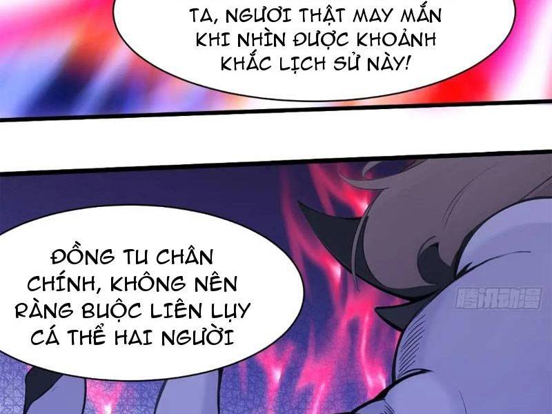 Thái Cổ Yêu Thánh Lấy Ta Làm Lô Đỉnh Chapter 33 - Trang 3