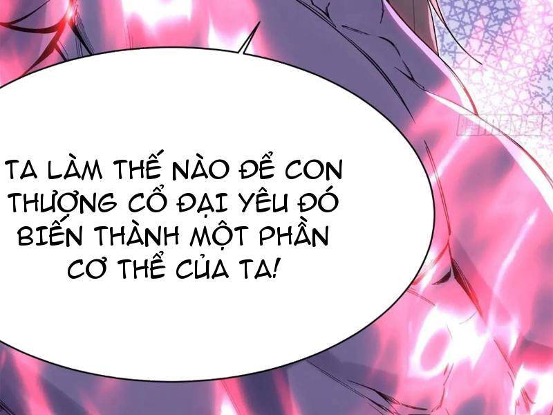 Thái Cổ Yêu Thánh Lấy Ta Làm Lô Đỉnh Chapter 33 - Trang 3