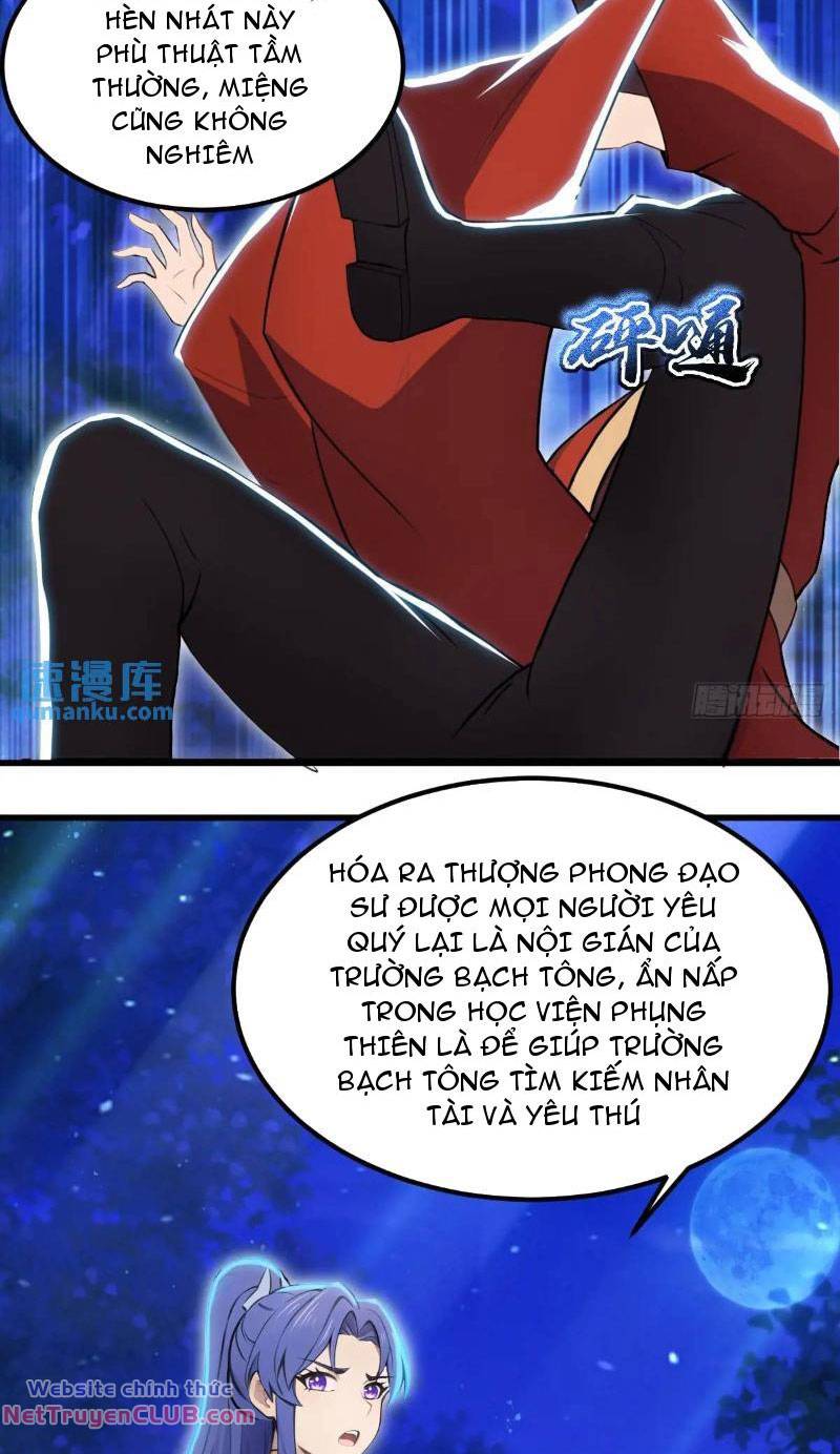 Thái Cổ Yêu Thánh Lấy Ta Làm Lô Đỉnh Chapter 34 - Trang 4