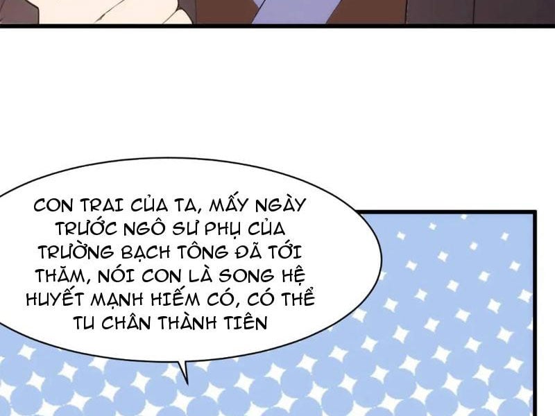 Thái Cổ Yêu Thánh Lấy Ta Làm Lô Đỉnh Chapter 38 - Trang 3