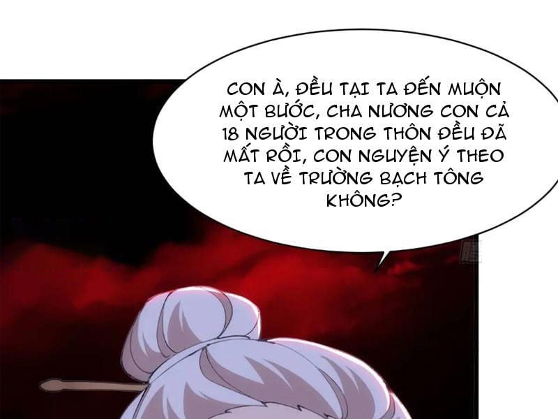 Thái Cổ Yêu Thánh Lấy Ta Làm Lô Đỉnh Chapter 38 - Trang 3