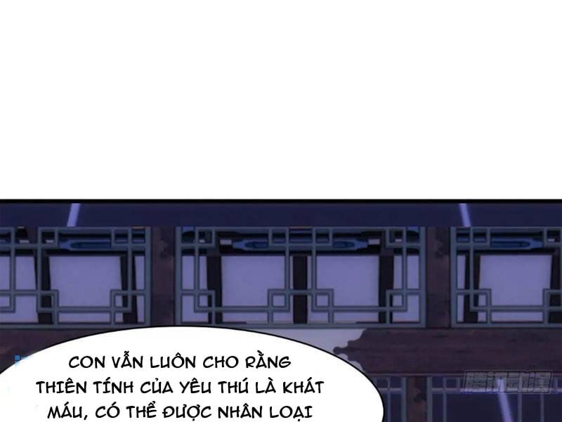 Thái Cổ Yêu Thánh Lấy Ta Làm Lô Đỉnh Chapter 38 - Trang 3