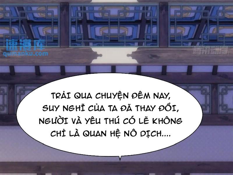 Thái Cổ Yêu Thánh Lấy Ta Làm Lô Đỉnh Chapter 38 - Trang 3